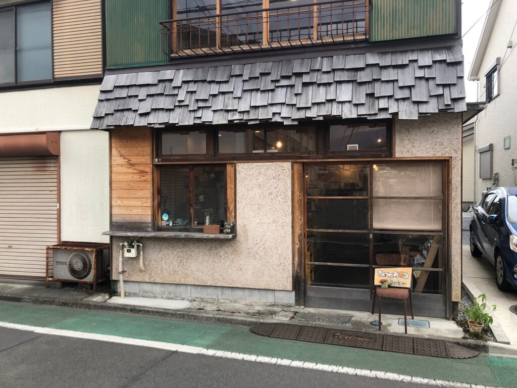 活動歴および当時の関連ビジュアル記録