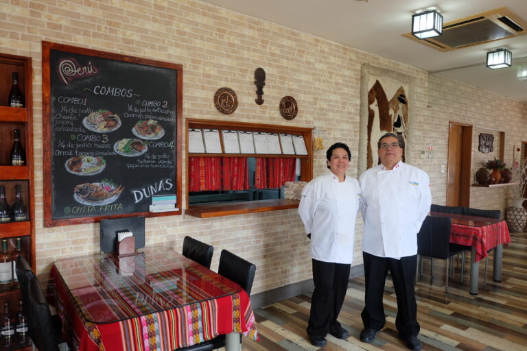 西尾市のペルー料理店が本格的すぎる！レスタウランテ・デュナス