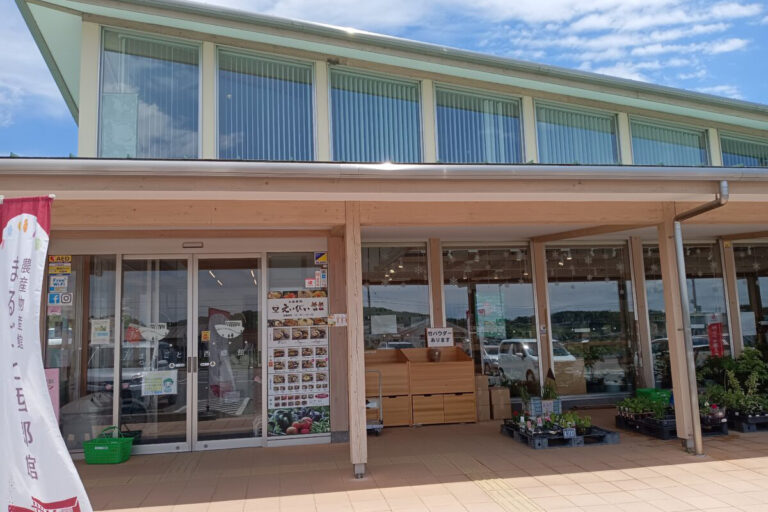 東北の玄関口!福島県西白河郡西郷村の魅力