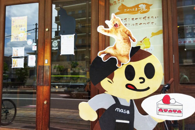 スイーツだけではない！猫とロックを愛する「おやつ工房 雅」