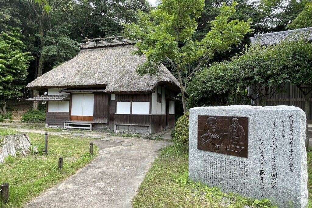 半径5キロの街歩き 福岡・平尾山荘 〜梅雨〜 地方創生メディア Mediall(メディアール)