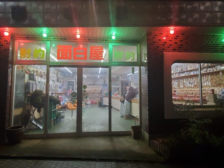大正&昭和初期にタイムスリップ！風情漂う長野県渋温泉へ