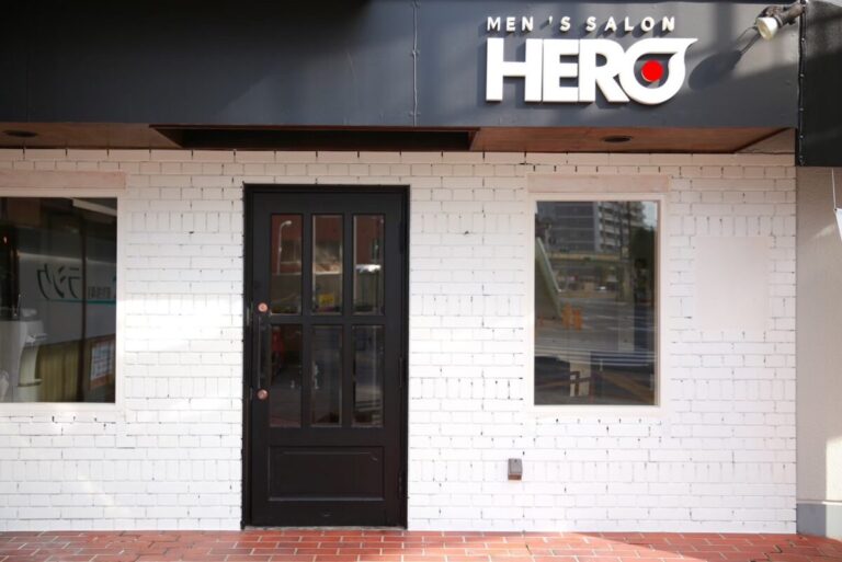 男性必見！転職活動を成功に導くプライベートサロン「MEN’S SALON HERO」
