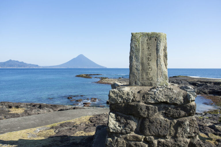 天下の絶景なり！あの伊能忠敬も賞賛した景勝地・番所鼻自然公園￼