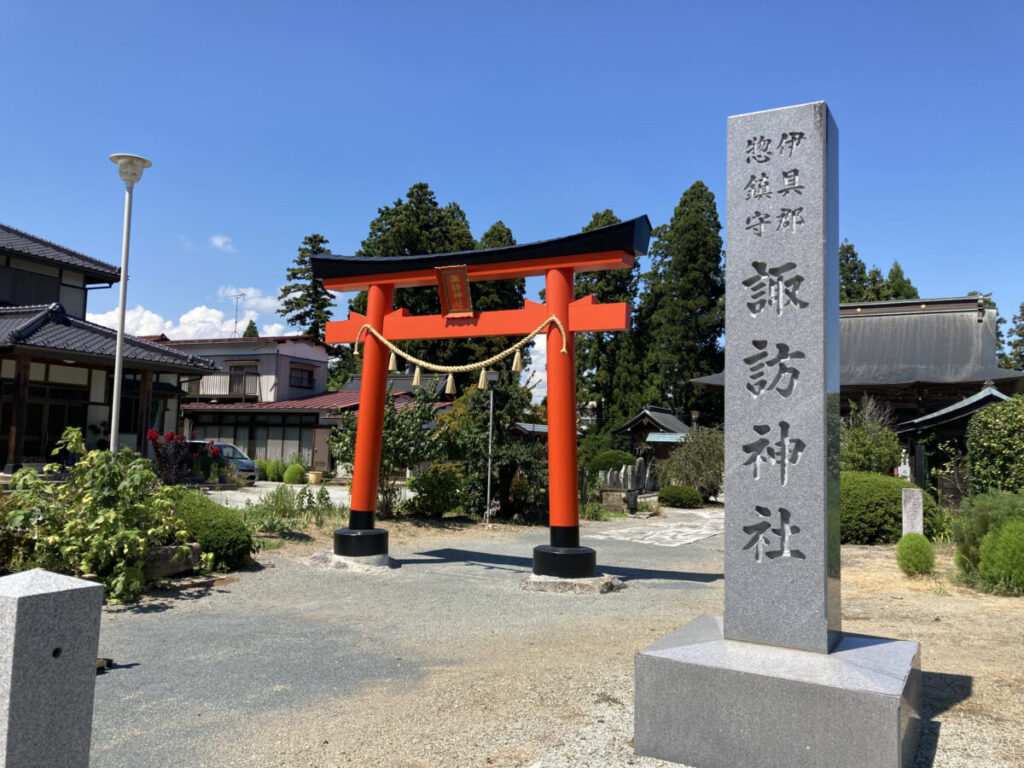 伊達政宗も訪れた！？200年以上の歴史を持つ「諏訪神社」