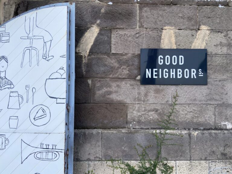 石倉を改装したこだわりのセレクトショップ&カフェ「GOOD NEIGHBORs」￼