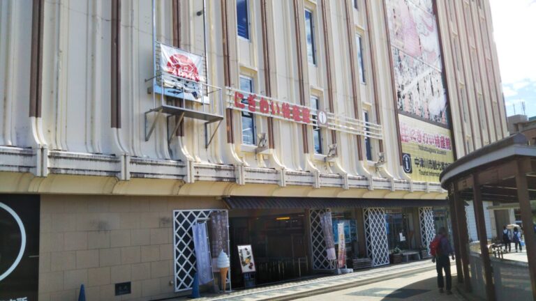 栗きんとんのシーズンだ！中津川駅徒歩１分にぎわい特産館で魅惑の秋を満喫しよう！