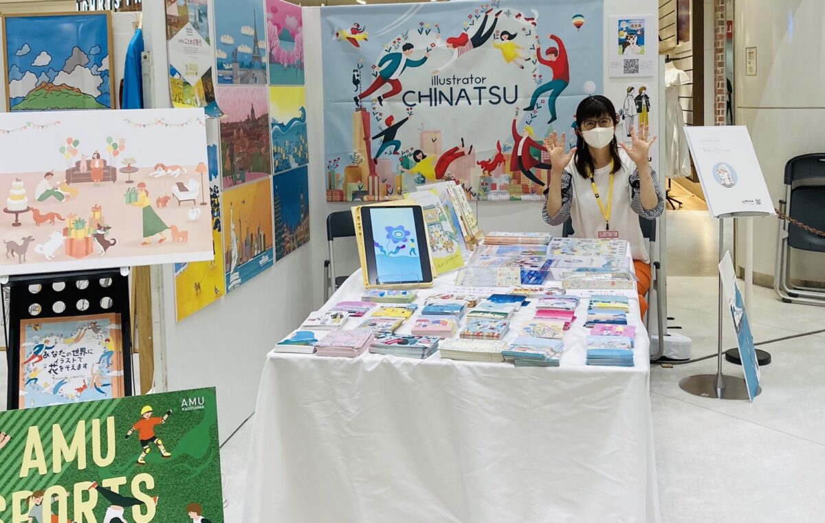 「感性はどこにいたって変わらない」パリの画家の言葉に背中を押されたイラストレーター・CHINATSUさん | Mediall（メディアール）