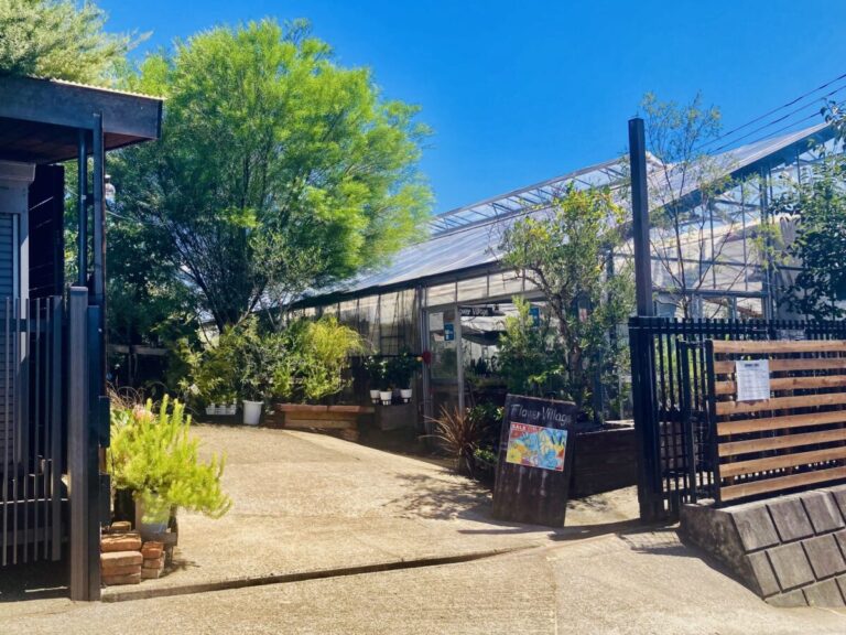 まるで植物園の温室！鷺沼の園芸店「Flower Village」