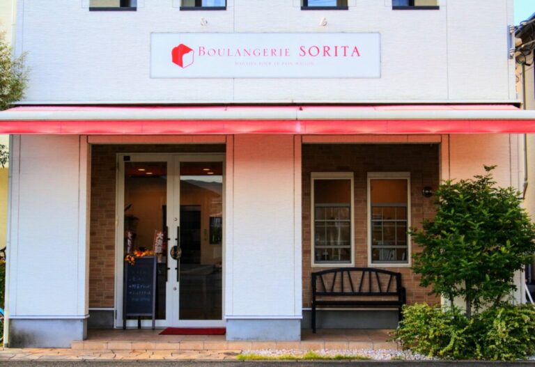 昭和町で人気のパン工房BOULANGERIE SORITAの魅力を紹介❘山梨県中巨摩郡昭和町
