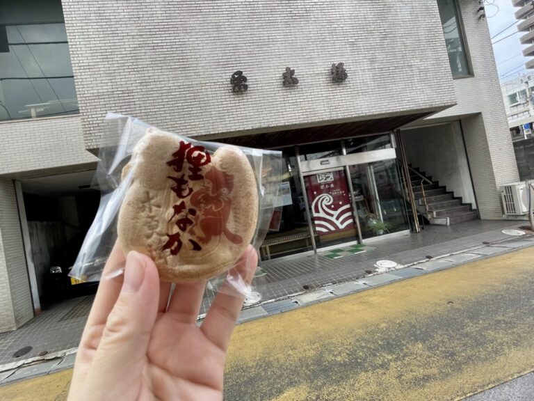 木更津で創業150年余り｜4代目店主が一人でつなぐ「狸もなか」