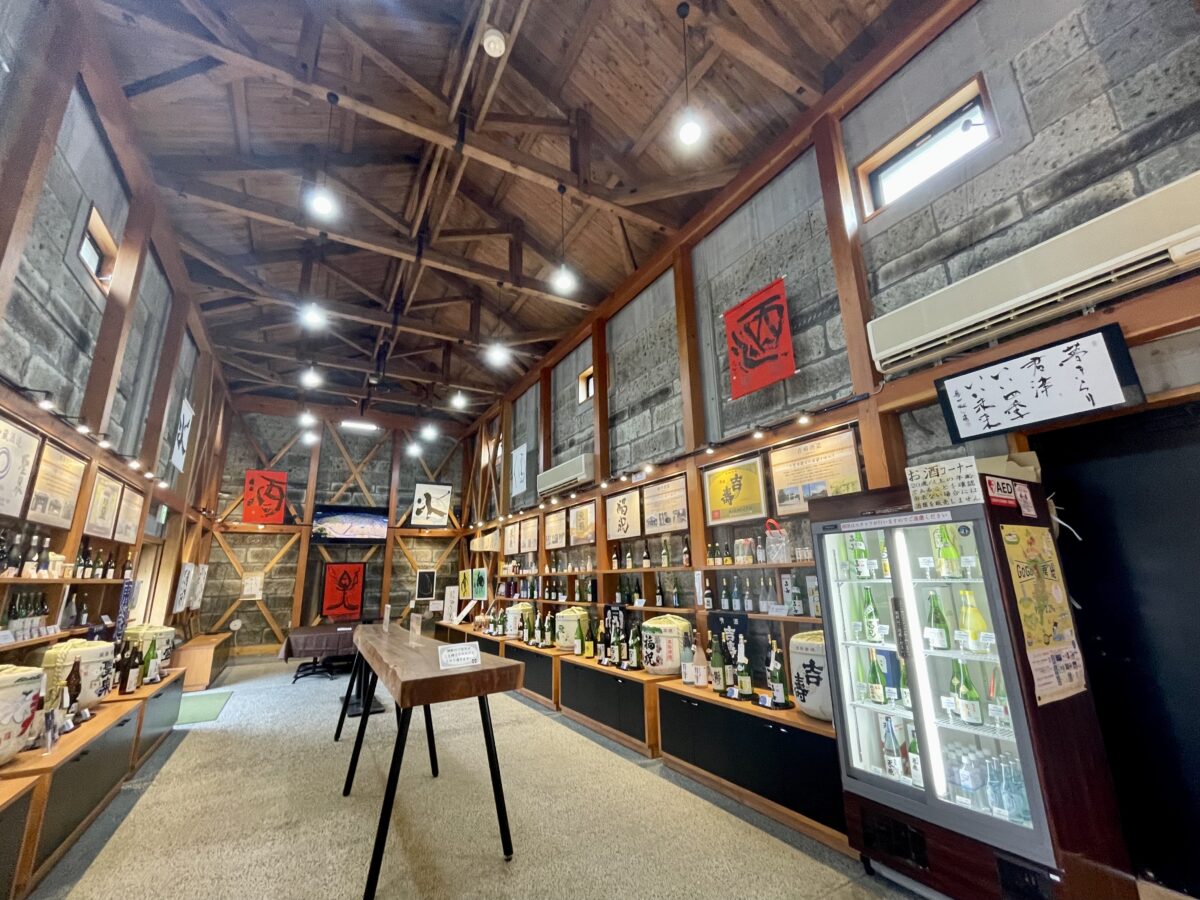 自噴井戸群から湧き出る名水と地酒を味わう『生きた水久留里 酒