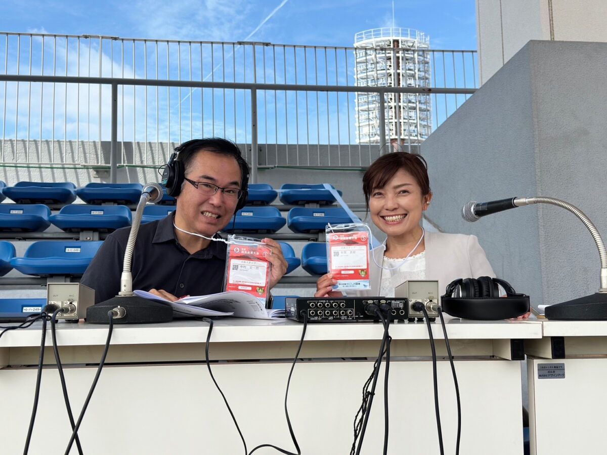 「Uターンするなら手を差し伸べてくれる人たちが多い鹿児島へ」｜時に構成作家、舞台監督のラジオパーソナリティ・DJ GOさん | Mediall（メディアール）