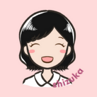 shizuka