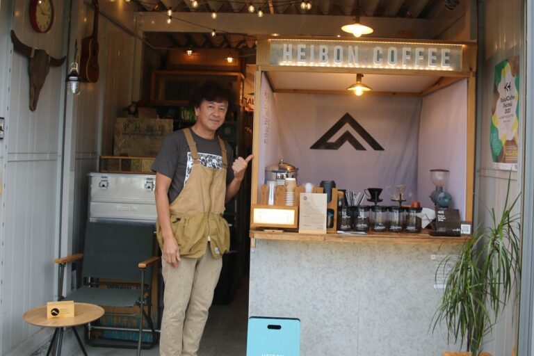 平凡だけど普通じゃない珈琲屋さんはイベントでも大活躍｜平凡珈琲