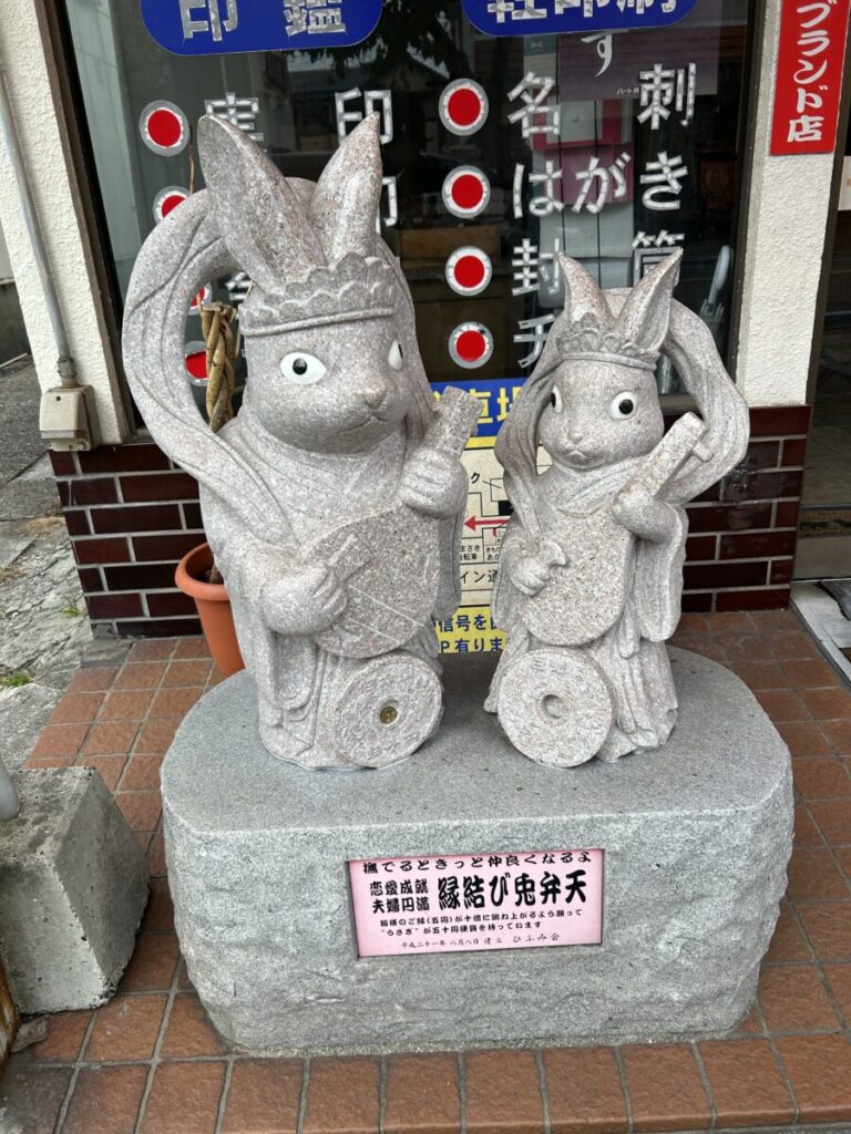 金運が爆上がり?!金持神様がいるコイン通りとは｜金持稲荷大社 | 地域創生メディア Mediall（メディアール）