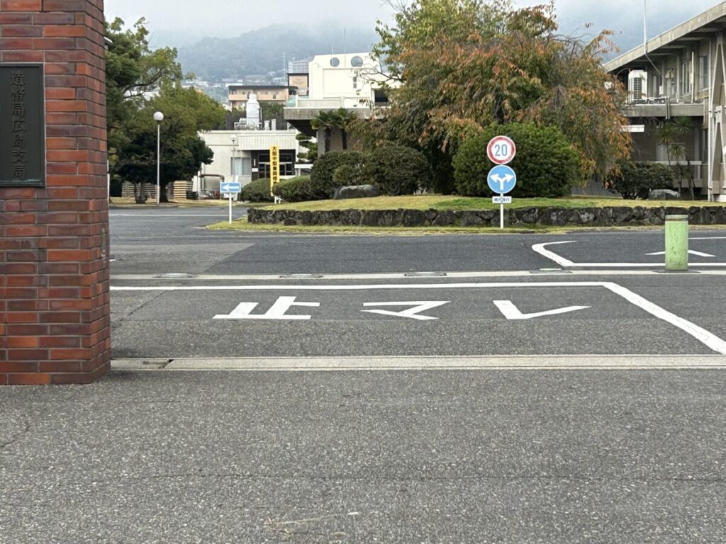 金運が爆上がり?!金持神様がいるコイン通りとは｜金持稲荷大社 | 地域創生メディア Mediall（メディアール）