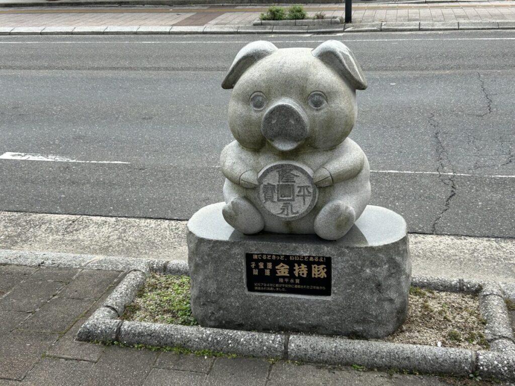 金運が爆上がり?!金持神様がいるコイン通りとは｜金持稲荷大社 | 地域創生メディア Mediall（メディアール）