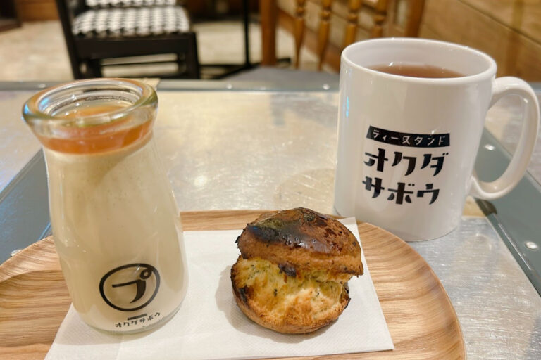 紅茶好き必見！「ティースタンドオクダサボウ」で約50種類の紅茶を楽しもう