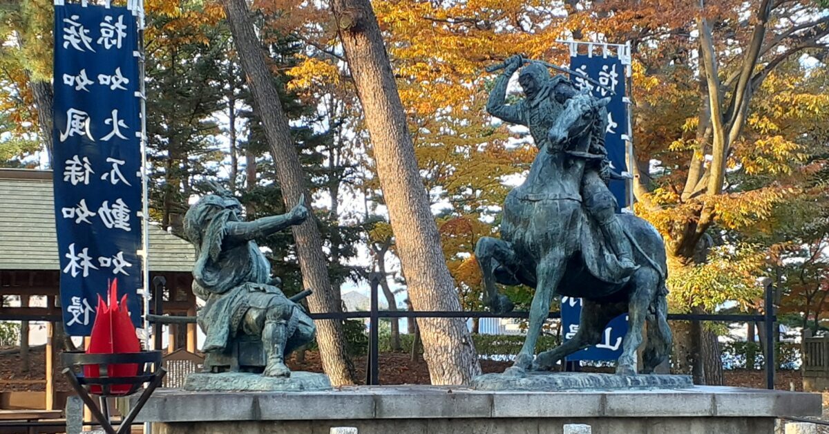 cropped-川中島合戦場アイ