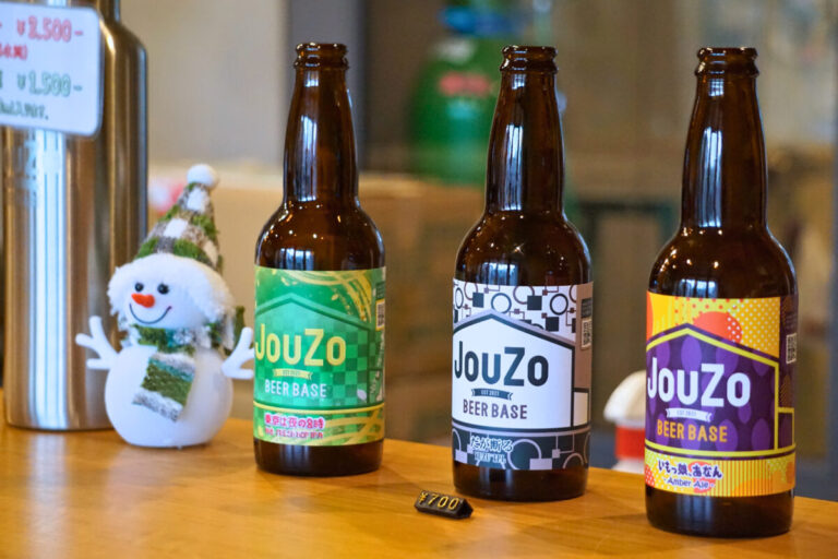 ビールを醸し、地域を醸す|JouZo BEER BASE