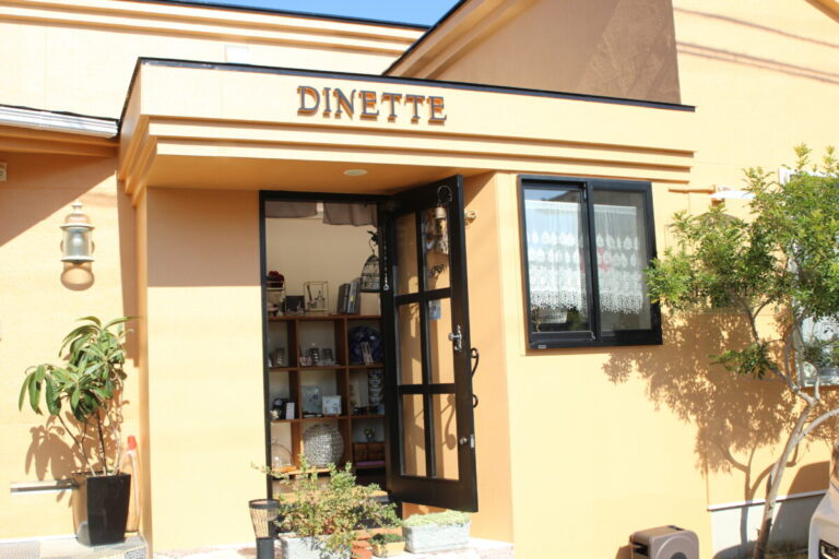 暮らしセレクトショップDINETTE（ディネット）～日常に魔法をかけるキラキラの宝石箱～｜佐賀【前編】