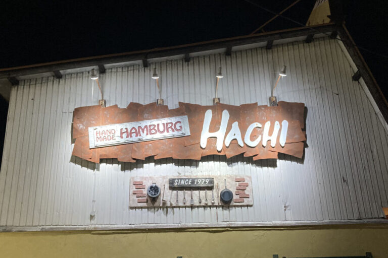 日本一のナポリタンと絶品ハンバーグ！宮城の名店「HACHI」を紹介