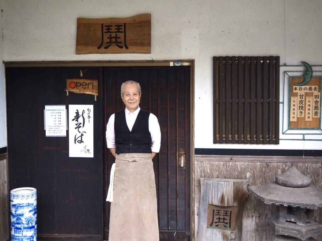 佐用町の蕎麦屋「鬨」店主・石山希明さん