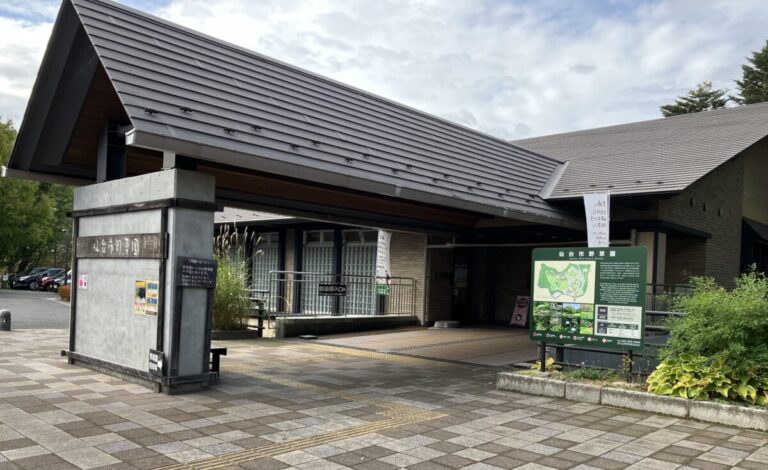 自然を満喫しながら野草のことも学べる!|仙台市野草園