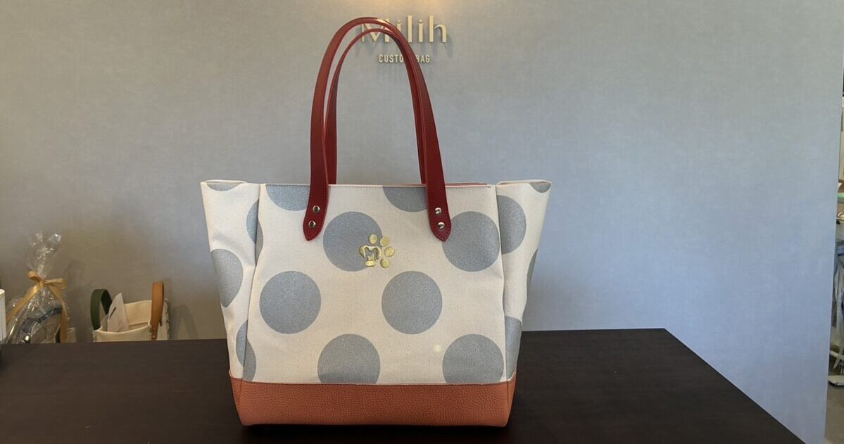 香取屋 バッグ （京都 祇園 【香取屋 / KATORINE / カトリーヌ  