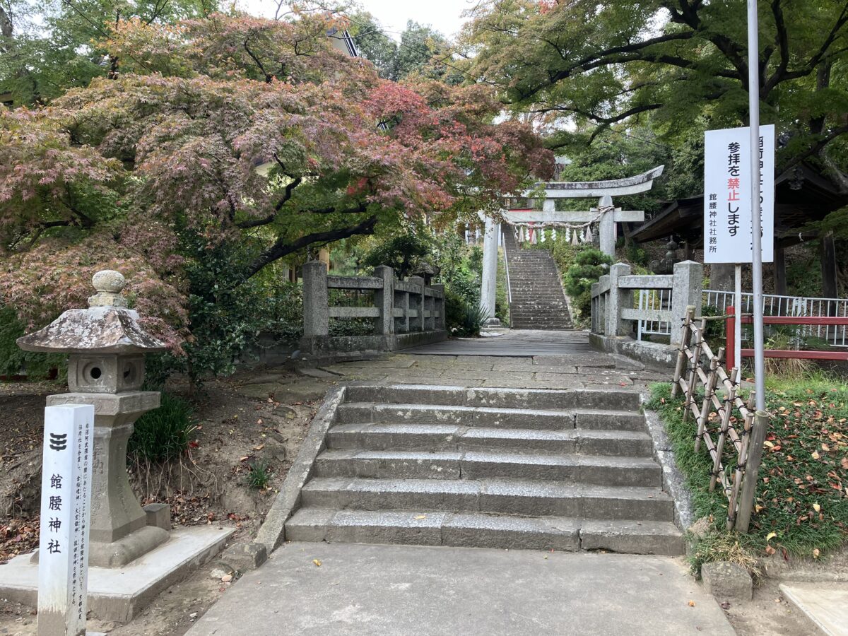 【日本で唯一ここだけ!】珍しい祈願ができる宮城県名取市・館腰神社の魅力! | 地域創生メディア Mediall(メディアール)