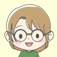 しい
