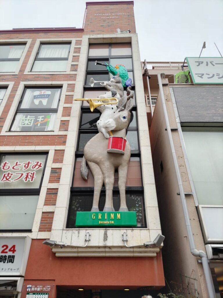 地域の生活を彩る空間!歩いて楽しい元住吉の商店街|川崎市:ブレーメン通り/オズ通り