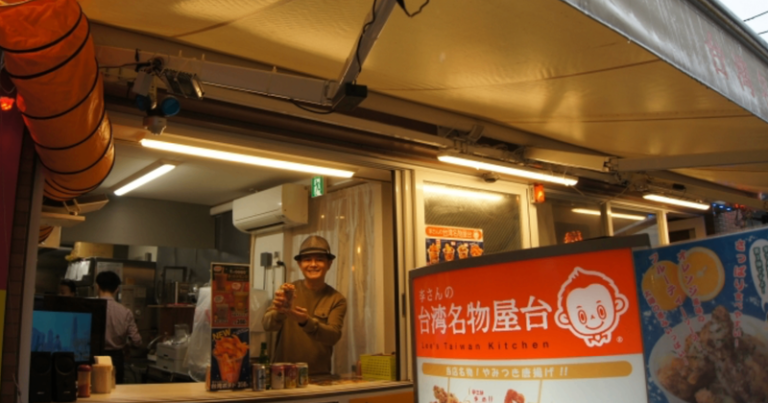 新・名古屋名物は10種類のスパイス香る”台湾カラアゲ”！ドラマの詰まったルーツに迫る【後編】