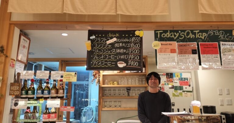 陸前高田でオンリーワンのクラフトビールを味わえる場所！『陸前高田マイクロブルワリー』オーナーの想いが醸す、未来へのエール。