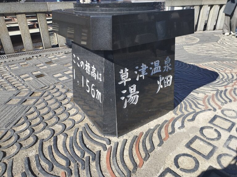 祝・北陸新幹線敦賀延伸｜行きか帰りに軽井沢で途中下車して片道１時間の旅【前半】