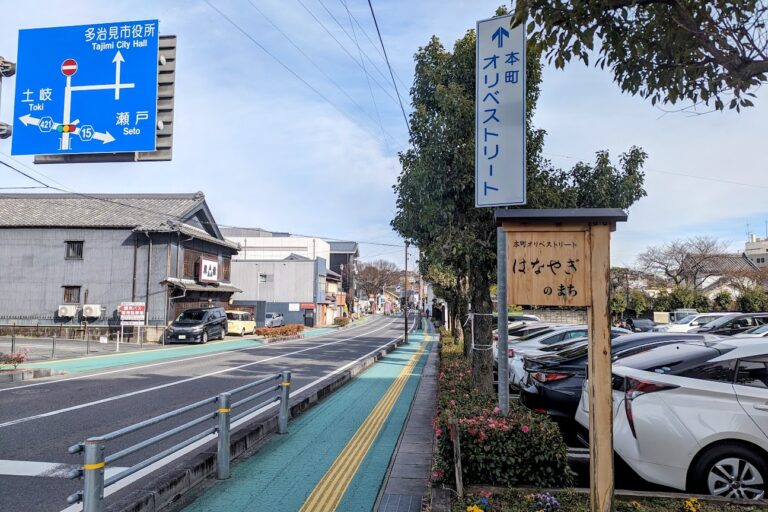 アニメ「やくならマグカップも」聖地巡礼 多治見散策 本町オリベストリート