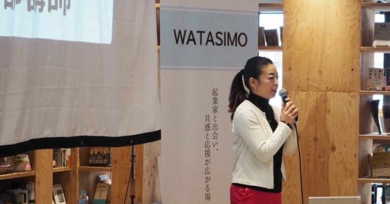 パラパラで介護予防と地域活性？みんなで踊って笑って健康に！ダンサー谷口華苗さんを訪ねて｜札幌市
