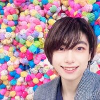 REO