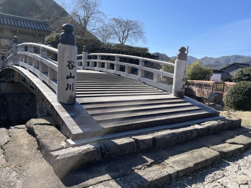 谷山川　橋