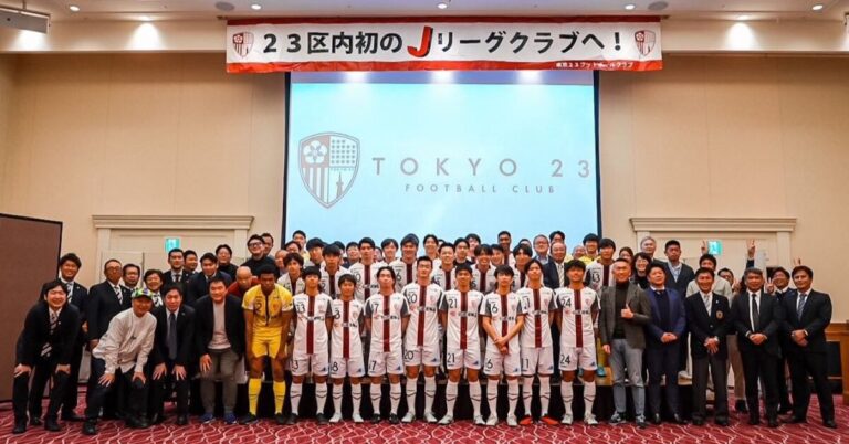 海風を感じながらサッカー観戦。東京23FCの試合があなたを待っている！（後編）