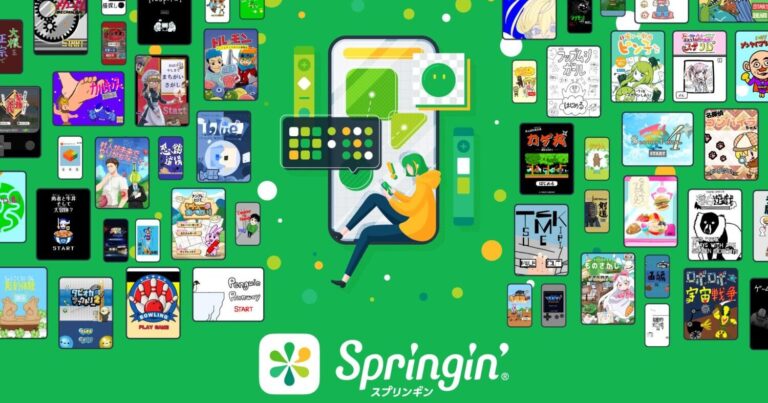 【株式会社しくみ デザイン発】ゲーム×広告で企業と地域の魅力を発信する新戦略とは？
