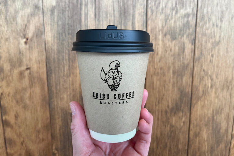 本格的な自家焙煎珈琲が楽しめる「エビスコーヒーロースターズ」｜西明石