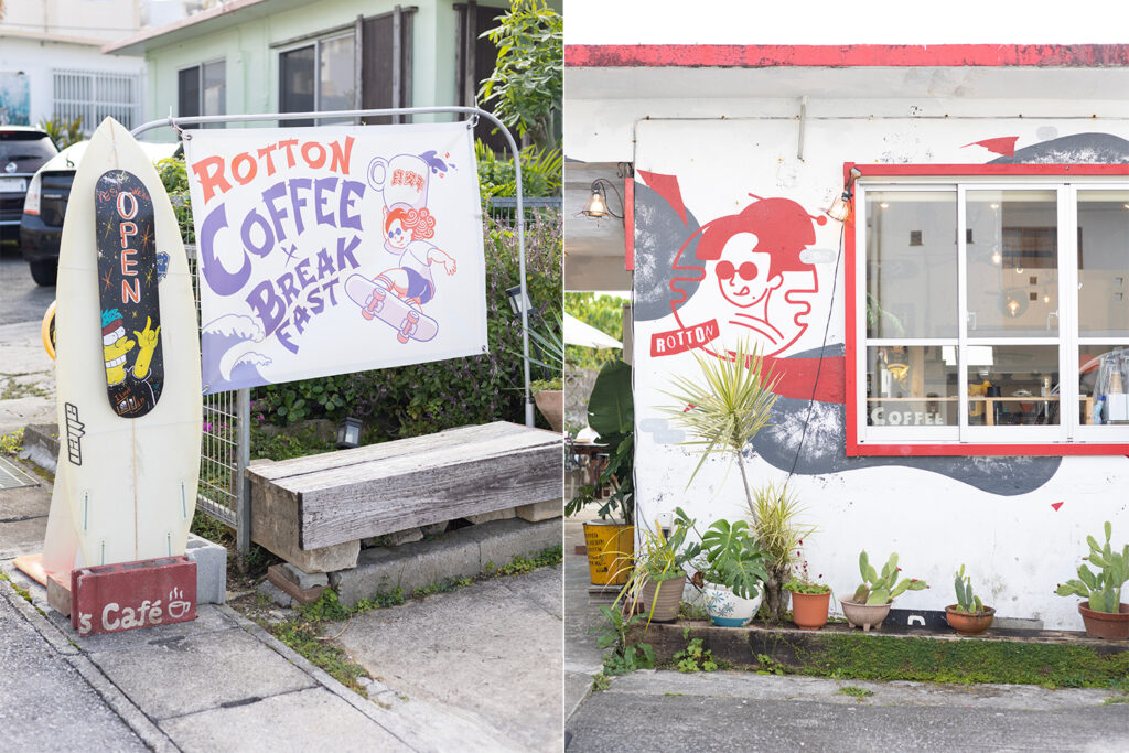 沖縄・北谷町のヴィガンカフェ「ROTTON」の外観