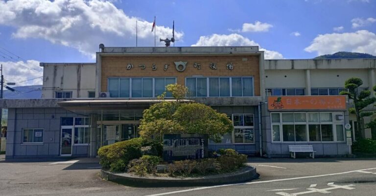 「君の名は」の町を訪ねて!心に残る聖地巡礼と味覚の旅|和歌山県かつらぎ町