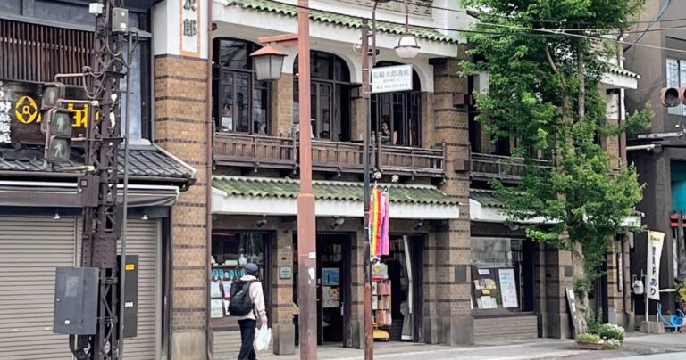 創業150年の長崎次郎書店 休業を発表 | 長﨑次郎喫茶室は1126で営業継続
