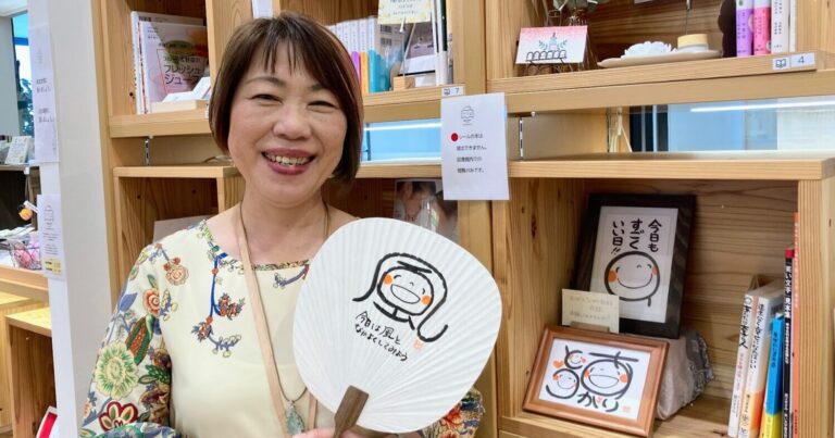 私からあなたへ… 笑顔と感謝の循環が生まれる「笑い文字」｜菰田恵子さん