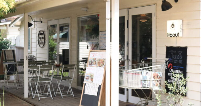 ジョンソンタウンを散策。地元の人が通う「@bout/Summer Cycle Cafe」とは|埼玉県入間市