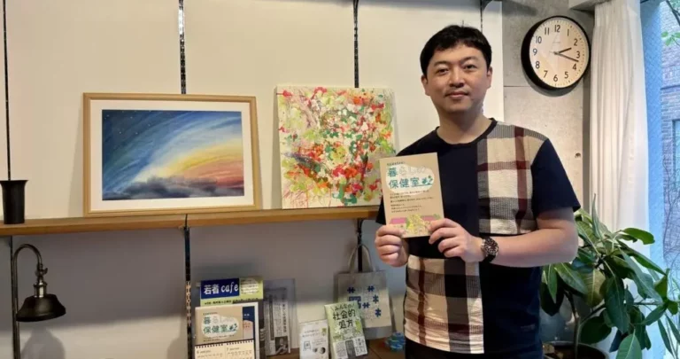 コーヒー1杯で健康相談から雑談までOK？「暮らしの保健室」に行ってみた！｜川崎市中原区