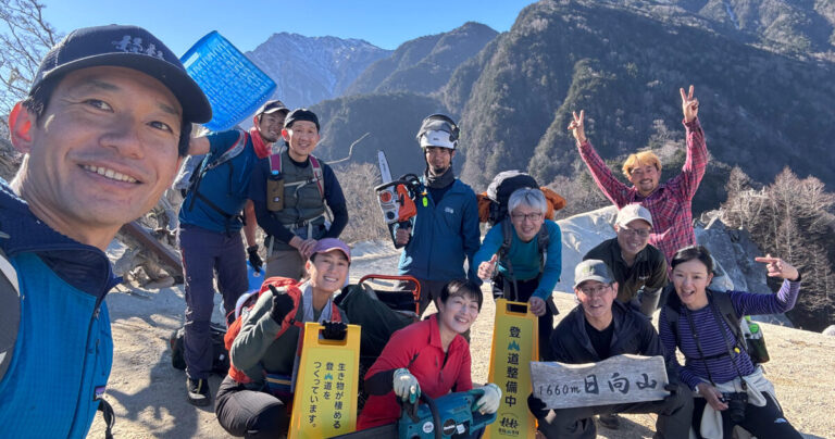 山梨県移住の先に見えた使命「北杜山守隊」が守る南アルプスの未来とは【前編】